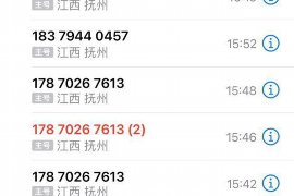 蔚县如果欠债的人消失了怎么查找，专业讨债公司的找人方法